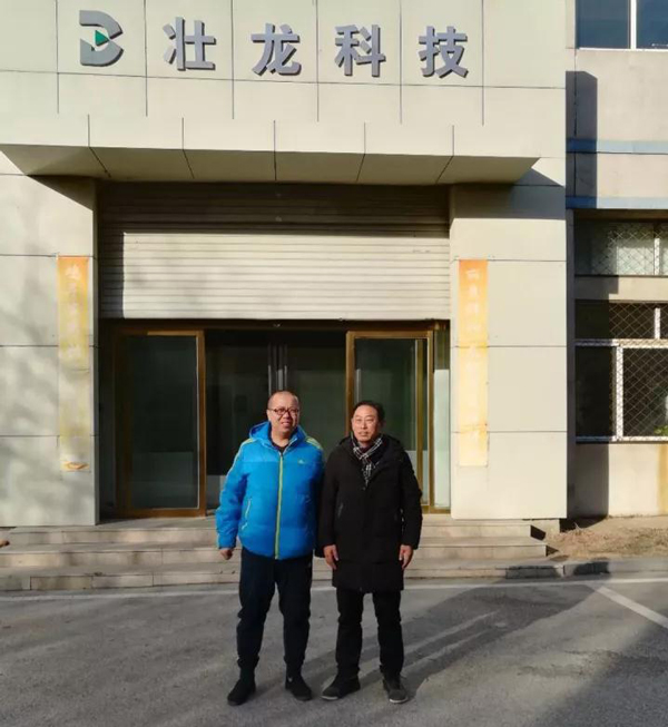 &#21326;&#20307;&#20250;&#20307;&#32946;&#45;&#21326;&#20307;&#20250;&#40;&#20013;&#22269;&#41;